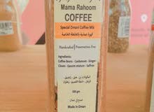 منتوجات عمانيه منتوجات عمانيه