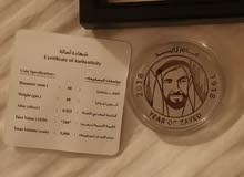 مسكوكة فضية Sliver Coin مسكوكة فضية Sliver Coin