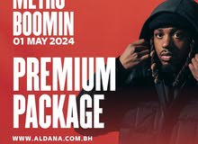 Metro boomin 1st May ticket for sale