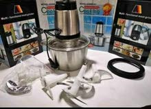 hachoir inox هاشوار اينوكس 4 دياب الماس hachoir inox هاشوار اينوكس 4 دياب الماس