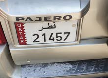 لوحة سيارة مميزة للبيع لوحة سيارة مميزة للبيع
