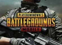 Pubg Accounts and Characters for Sale in Dhamar