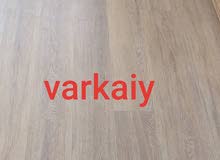 barkia sale and working barkia sale and working