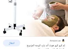 جهاز بخار مجرور زوجي جهاز بخار مجرور زوجي