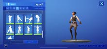 حساب فورت نايت حساب فورت نايت