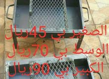 من قال حق الشوي كبير. صغير واسط الاسعار مختلفه من قال حق الشوي كبير. صغير واسط الاسعار مختلفه