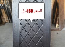 فرصة ابواب جديدة بسعر كزيوني 150 فرصة ابواب جديدة بسعر كزيوني 150