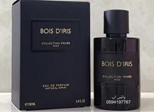 عطور فرنسية عطور فرنسية