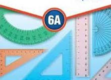 math teacher all levels مدرس رياصيات جميع المستويات math teacher all levels مدرس رياصيات جميع المستويات