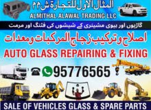 Auto Glass Repairing
