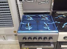 طباخ 4 مشاعل طباخ 4 مشاعل