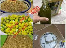 العرض التوفيري الاقوى فقط بسعر 420درهم شامل التوصيل العرض التوفيري الاقوى فقط بسعر 420درهم شامل التوصيل