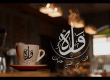 تصميمات تصميمات