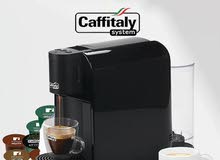 ماكينة القهوة الايطالية الرائعة
