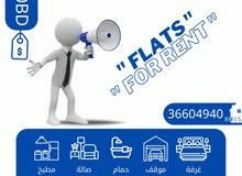 شقق للإيجار في القضيبية flats for rent in Gudaibiya