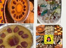 عريكه جنوبيه عريكه جنوبيه