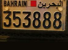 رقم سداسي مميز رقم سداسي مميز