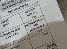 جاكيت كالفن كلاين جاكيت كالفن كلاين