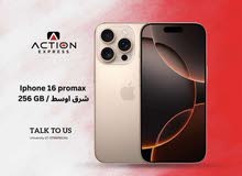 Iphone 16 pro max 256gb كفالة الوكيل بالاردن اصلي  مسكر بكرتونتو شرق اوسط