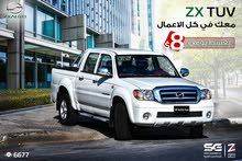 بيك اب ZX TUV بيك اب ZX TUV