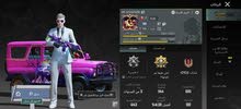Pubg Accounts and Characters for Sale in Al Mukalla