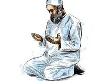 السلام عليكم السلام عليكم