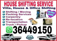 LOW PRICE GOOD SERVICE HOUSE OFFICE STORE WAREHOUSE MOVING