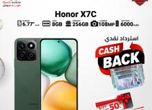 HONOR X7C ( 256GB ) / 16 RAM NEW /// هونور اكس 7 سي ذاكره 256 جيجا الرام 16 الجديد