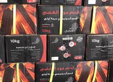 فحم طبيعي للشوي بأسعار مناسبة فحم طبيعي للشوي بأسعار مناسبة
