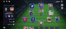 Fifa Accounts and Characters for Sale in Damascus