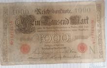 1000مارك ألماني عام 1910 الإمبراطورية الالمانيه