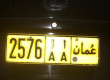 رقم رباعي رمزين متشابهين رقم رباعي رمزين متشابهين