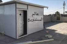بيع وتصنيع ابواب الخشب الصاج والعادي والمستورد وعمل كذلك الكرفانات وتسقف البيوت بيع وتصنيع ابواب الخشب الصاج والعادي والمستورد وعمل كذلك الكرفانات وتسقف البيوت
