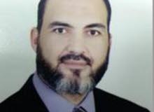 ابحث عن وظيفة مدير مالي وإداري أو مدير حسابات ابحث عن وظيفة مدير مالي وإداري أو مدير حسابات