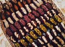 تمر بريستيج تمر بريستيج