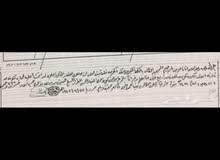 عمارة بمكة قريبه من الحرم للبيع مشروع هدد مرحله ثاني عمارة بمكة قريبه من الحرم للبيع مشروع هدد مرحله ثاني