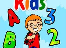 معلم لغة انجليزية متخصص بتدريس طلاب المدارس الدولية والأهلية بالدمام و الخبر و ا معلم لغة انجليزية متخصص بتدريس طلاب المدارس الدولية والأهلية بالدمام و الخبر و ا