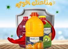 مصمم جرافيك خبره ابحث عن عمل براتب شهري او بالقطع مصمم جرافيك خبره ابحث عن عمل براتب شهري او بالقطع
