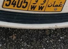 رقم رباعي رقم رباعي