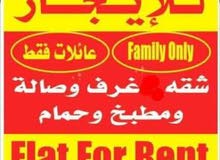 شقة للايجار في صباح السالم شقة للايجار في صباح السالم