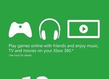 اشتراك اكس بوكس جولد جيم باس التميت اشتراك اكس بوكس جولد جيم باس التميت
