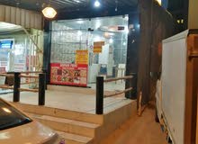 shop for urgent sale contact shop for urgent sale contact