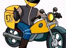 توصيل اوردرات داخل طنطا توصيل اوردرات داخل طنطا