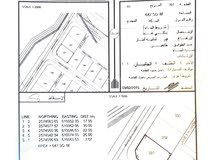 Residential Land for Sale in Al Dakhiliya Sumail