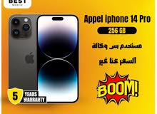 مستعمل وكالة ايفون 14 برو /// iPhone 14 pro 256GB