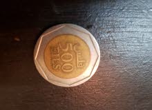 half dinar bahrain coins half dinar bahrain coins