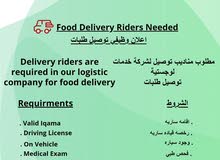 drivers for food delivery