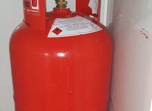 gas cylinder for sale gas cylinder for sale