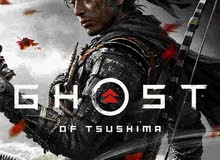 Ghost of Tsushima (PS4) Ghost of Tsushima (PS4)
