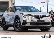 Gac Emkoo 2025 Hybrid